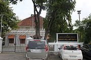 Durbar hall art centre