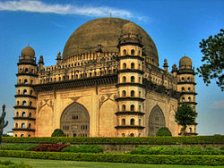 Gol Gumbaz, la più grande cupola in India