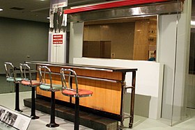 Section d’un comptoir du restaurant Woolworth à Greensboro, où a eu lieu le premier sit-in.