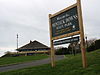 Montauk Downs State Park entrance.