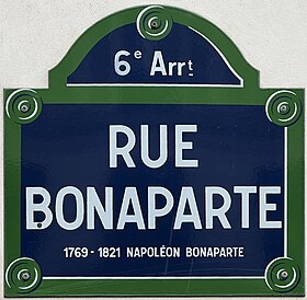 Voir la plaque.