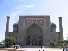 Sher-Dor Madrasa. Foto: Gilad Rom