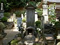華蔵寺の墓