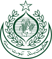 Emblema della provincia del Sindh