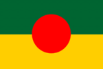 Japanilaismielisen Burman väliaikaisen hallituksen lippu 30. maaliskuuta 1941 – 1. elokuuta 1942