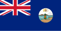 英屬背風群島旗 (1871–1956)
