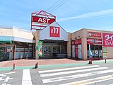 アスト店