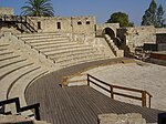 Roman theatre in Binyamina