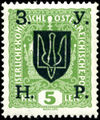 May 1919 overprint on a 5 heller stamp of Austrian Monarchy.