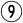 省道臺9線