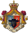Բուկովինայի դքսության զինանշան (1862 — 1918)