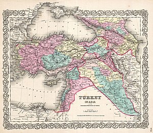 خريطة الإيالات الآسيويَّة لِلدولة العُثمانيَّة سنة 1855م بِاللُغة الإنگليزيَّة.