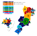 Carte du Sénat en 2022
