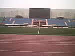 al Salam Stadium