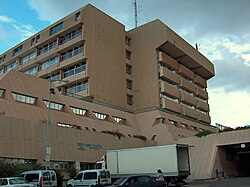 הבניין הראשי של המרכז הרפואי כרמל