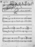 Manuscrit de la Première sarabande pour piano.