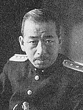 Iwao Yamazaki