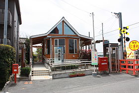 Image illustrative de l’article Gare de Kawainishi