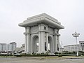 Arc de triomphe de Kim Il-sung, Pyongyang, Corée du Nord