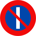 131b: No parking on odd-numbered days