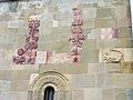 Détail de sculptures sur le mur extérieur de la cathédrale Svétitskhovéli.