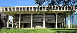 2020 Hawaii State Capitol 02 (cropped)