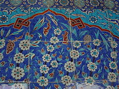 Azulejos decorados.