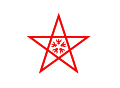 日本の長崎市の旗