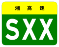 2013年2月23日 (六) 12:43版本的缩略图