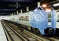 第35回ローレル賞 北海道旅客鉄道キハ281系気動車