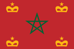 摩洛哥军用旗