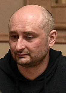 Babchenko in 2018