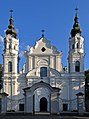 Baroque Virgin Mary Church