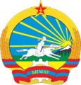 1960.-1991.