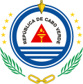 Escudo de armas de Cabo Verde (1992-1999)