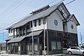 京丹後市商工会丹後支所