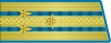 Colonel (Airborne)