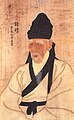 Korean Confucian scholar Heo Mok