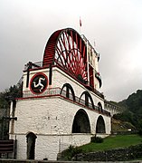 世界最大とされる、マン島の水車Laxey Wheel（英語）（イギリス）