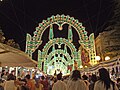 festa Emidio d'Ascoli - Leporano