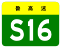 2012年3月5日 (一) 10:22版本的缩略图