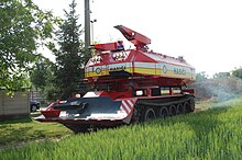 Чехословашка противопожарна машина SPOT-55