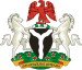 Coat of arms of Nigeria