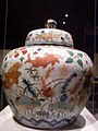 Deckelvase mit Karpfendekor, China, 1522–1566