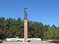 Monument du 30e anniversaire de la Victoire.