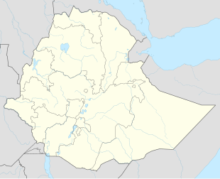 Аксум (Эфіопія)