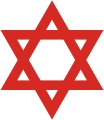 The Magen David Adom emblem