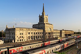 Željeznička stanica u Volgogradu