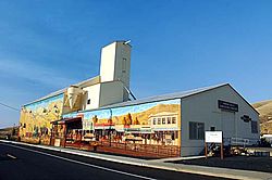 The Agricultural Collection Building of the Morrow County Museum in Heppner