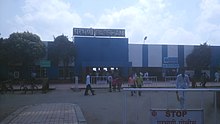 Parbhani Railway Station.JPG